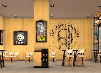 Mikel:  Άνοιξε το πρώτο της κατάστημα στο Ιράκ            