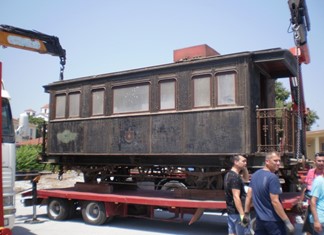 Βόλος: Ποσό 75.000 ευρώ για το βασιλικό βαγόνι