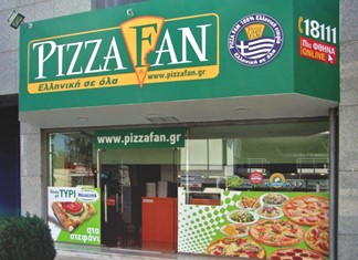 Η Pizza Fan μπαίνει τώρα και στα μαγειρευτά
