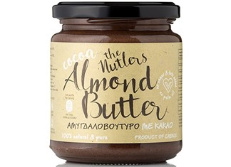 The Nutlers: Μια θεσσαλική με βούτυρα ξηρών καρπών