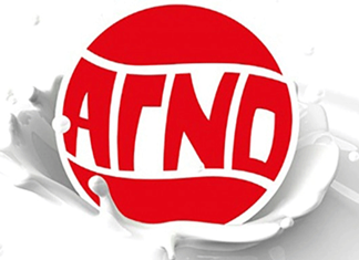 Σε πλειστηριασμό τα περιουσιακά της πτωχευμένης ΑΓΝΟ