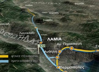 Ε65: Πατέντες για το νότιο τμήμα