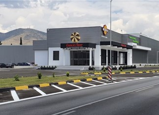 Ίδρυση εταιρείας μπισκοτοποιϊας στην Κοζάνη απο τα παιδιά της οικογένειας Τζιωρτζιώτη
