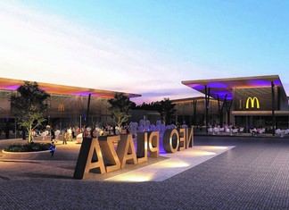 Τα Mikel στο πρώτο εκπτωτικό χωριό της Κύπρου