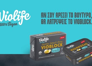 Όπτιμα εναντίον Arivia για τα «φυτικά βούτυρα»