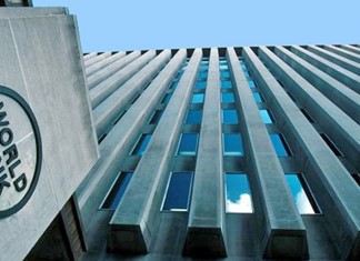 "Καμπανάκι" από την Παγκόσμια Τράπεζα για Μεσανατολικό και πετρέλαιο