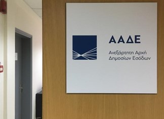Απαλλάσσονται από ΦΠΑ όσοι έχουν τζίρο έως 10.000 ευρώ