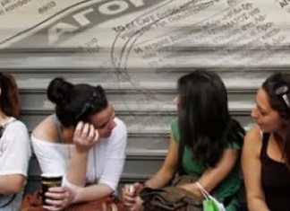 Θεσσαλία: Συν 4.291 στη λίστα των μακροχρόνια ανέργων σε ένα χρόνο