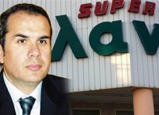 Πέθανε ο Μανώλης Αποστόλου των σούπερ μάρκετ Ατλάντικ