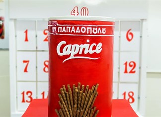 Τα Caprice ξεκίνησαν από τον Βόλο πριν 40 χρόνια