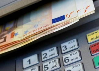 Προς νέα χαλάρωση των Capital Controls - Αναλήψεις 3.000 ευρώ