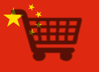 Βόλος: Ανταλλαγή επιχειρηματικών επισκέψεων με Κίνα