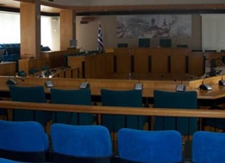 Συνεδριάζει την Τρίτη το Περιφερειακό Συμβούλιο Θεσσαλίας