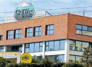 H Creta Farm αλλάζει όνομα
