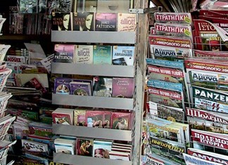 ΕΛΣΤΑΤ: Πτώση 19,6% στις πωλήσεις εφημερίδων το 2017