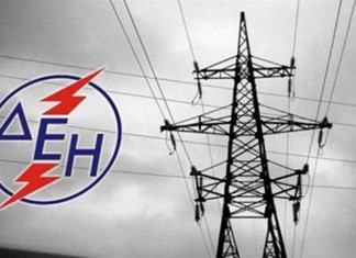 Μέτρα σοκ για την σωτηρία της ΔΕΗ - Θα απολυθούν 5.800 εργαζόμενοι