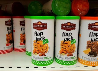 Τζίρος 3 εκ. ευρώ για την θεσσαλική Δερμίσης