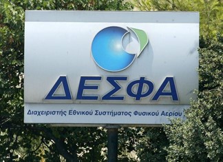 Σταθάκης: Τρεις προϋποθέσεις για την ομαλή πώληση του 66% του ΔΕΣΦΑ