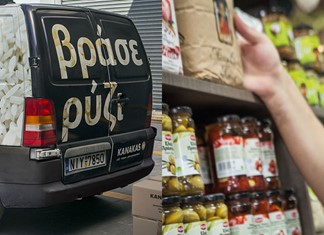 Εκατοντάδες θύματα από το «κανόνι» των αδελφών Κανάκα