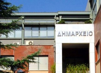Διαγωνισμός αναβάθμισης για τις ψηφιακές υπηρεσίες των ΟΤΑ