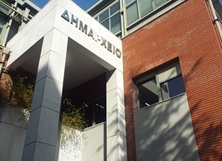 Χρήματα στους δήμους Τρικάλων και Σοφάδων για προμηθευτές