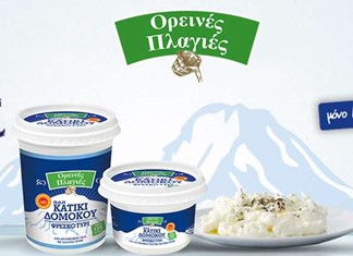 Ο Νίκας πουλά το κατίκι Δομοκού