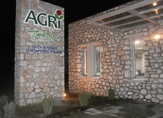 Εντός διμήνου η απόφαση για την ΕΑΣ Τρικάλων