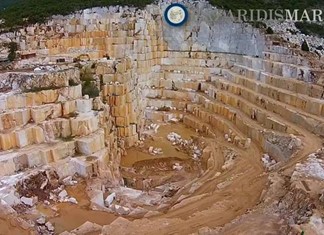 Στο σφυρί ακίνητα και βιομηχανικές εγκαταστάσεις της Μάρμαρα Λαζαρίδης