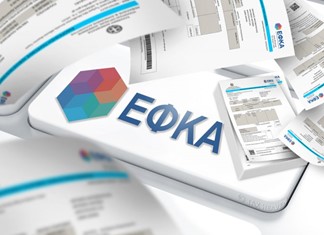 Λάθη σε ειδοποιητήρια εισφορών – Επιστολή ΣΒΘΚΕ σε Αχτσιόγλου 