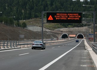 Γρίφος με τα διόδια της Εγνατίας οδού