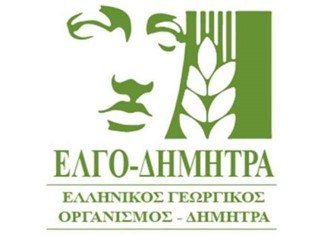 Νέος πρόεδρος και Διευθύνων στον ΕΛΓΟ Δήμητρα