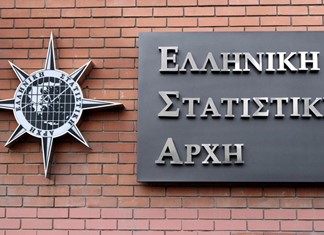 ΕΛΣΤΑΤ: Στο 3,9% το πρωτογενές πλεόνασμα του 2016
