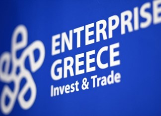 Ολοκληρώθηκε το διήμερο σεμινάριο στη Λάρισα για τις εξαγωγές