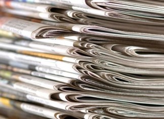 Επιστολή διαμαρτυρίας από τις Περιφερειακές Εφημερίδες για το χαράτσι 2% υπέρ του ΕΔΟΕΑΠ