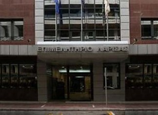 Πανθεσσαλικό Συμβούλιο απέκτησαν τα τέσσερα επιμελητήρια