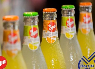 ΕΨΑ: Από τα «λεμονάδικα» του Βόλου στις διεθνείς αγορές