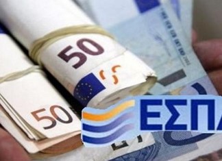 «Βραχυκύκλωµα» µε τα προγράµµατα του ΕΣΠΑ