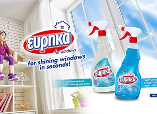 Στα 51,3 εκ ευρώ ο τζίρος της “Βολιώτικης” ΕΥΡΗΚΑ