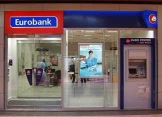 Η Eurobank κλείνει άλλα 25 καταστήματα τον Ιανουάριο