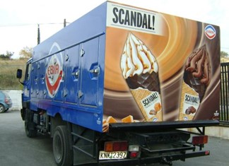 Σε κερδοφόρα πορεία επανήλθε η ΕΒΓΑ 