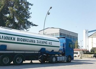 Συγκροτήθηκε σε σώμα το νέο Δ.Σ. της ΕΒΖ