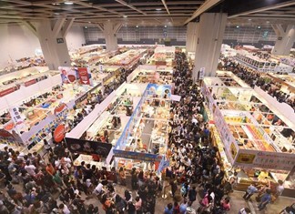 Οι επιχειρήσεις της Μαγνησίας που έλαβαν μέρος στη φετινή Food Expo