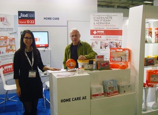 Η παρουσία του Επιμελητηρίου Τρικάλων στην Foodexpo