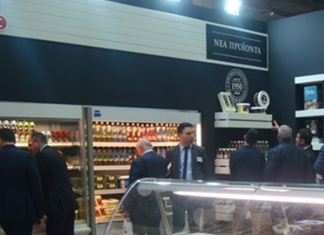 Τρίκαλα: Δεκαεφτά επιχειρήσεις πήραν μέρος στην φετινή Food Expo