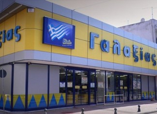 Μια ξεχωριστή περίπτωση Σούπερ Μάρκετ