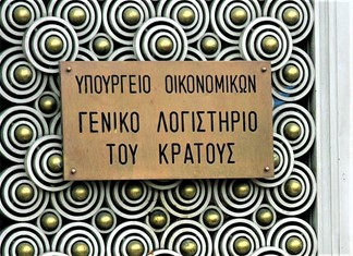 Πάνω από 3,3 δισ. ευρώ τα χρέη του Δημοσίου στην αγορά