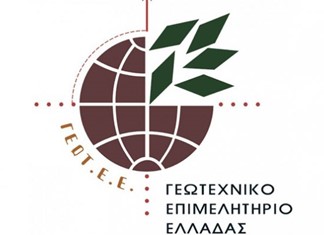 Τα αποτελέσματα των εκλογών στο ΓΕΩΤ.Ε.Ε