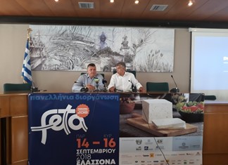 Μουσική και γεύσεις στη γιορτή φέτας της Ελασσόνας