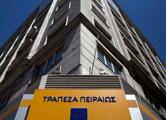 Τράπεζα Πειραιώς: Στη Λάρισα σήμερα Μεγάλου - Χατζηνικολάου