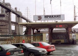 Υπό κράτηση τρία στελέχη της μητρικής εταιρείας της ΑΓΕΤ Ηρακλής